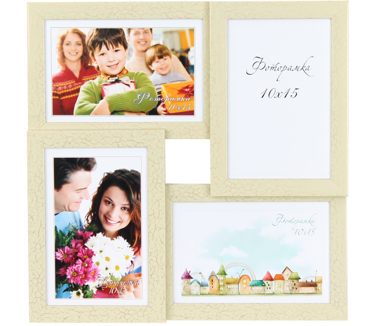 Lorem ipsum dolor sit amet,